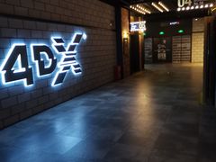 -CGV影城(源著IMAX店)