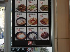 -来必堡(娄山关路店)