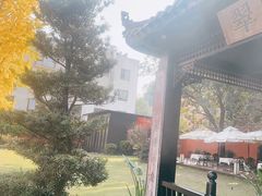 -翠园十八号庭院餐厅