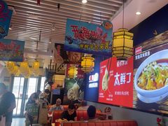 -渔家风味·鲅鱼水饺·央视展播·海鲜天津菜(开发区店)