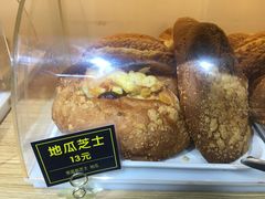 -韩国利尔面包(桂林路店)