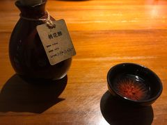 -意满花千醉(金茂览秀城店)