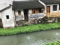 -衣裳街历史文化街区