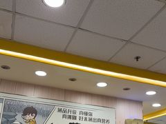 -真功夫(大德路店)