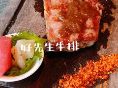 -米兰西点(人民大街店)