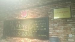 点击看大图 -HD HAIR STYLE