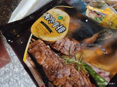 -物美超市(下沙云水店)