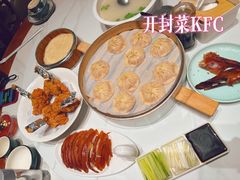 -梅利汴京烤鸭•开封豫菜地标店(东司门店)