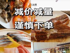 -威珀斯酒店·珀萃美食餐厅