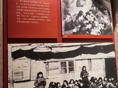 -红旗渠纪念馆