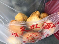 -京天红酒家(虎坊路店)