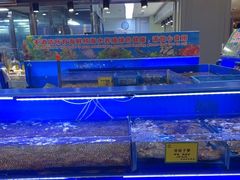 -新海渔港·胶东海鲜家常菜·家宴(奥体中心店)