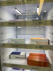 -联合丽格·张菡丽格医疗美容