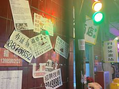 -丹虾|文和友小龙虾·烙锅(陕西路旗舰店)