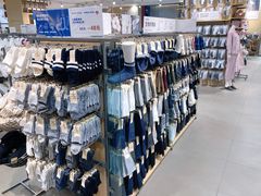 -MUJI无印良品(金狮广场店)