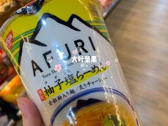 -印田食品(关闸广场店)