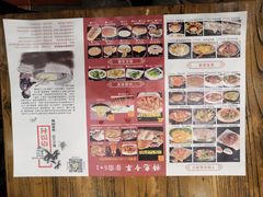 菜单-大地烙馍村(商城路店)