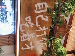 -衡地道·三菜一汤(水岸新城店)