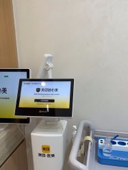 -深圳阳光医疗美容