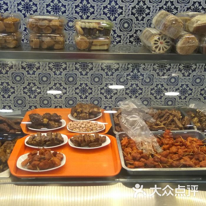 南来顺饭庄·清真