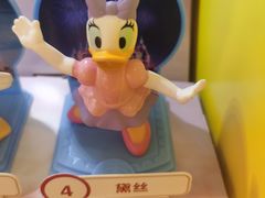 -麦当劳(红唐店)