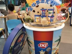 -DQ(建邺万达店)