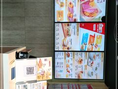 -麦当劳(大榭三江超市店)