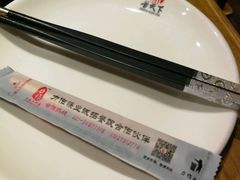 -四川香天下火锅(上海城店)
