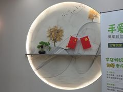 -手爱盲人推拿按摩·精准调理(江宁金山路店)