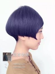 -Miracle集简美发沙龙