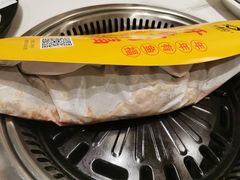 -有鱼吃·纸包烤鱼(曲江创意谷店)