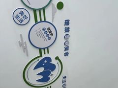 -上海仁爱医院口腔科 · 种植