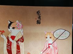 -上海观复博物馆