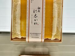 -银座仁志川·生吐司专门店(香港广场店)
