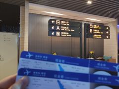 -赫帝拉航空主题餐厅(南宁店)