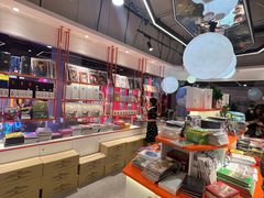 -一直娱POP研究所(西单华威潮铺街店)