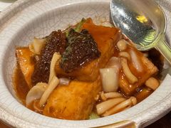 羊肚菌百合红烧豆腐-北京四季酒店·采逸轩
