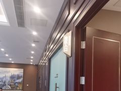 -爱康卓悦体检中心(陆家嘴分院)