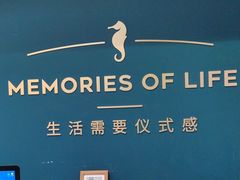 -海马体照相馆(北京合生麒麟新天地店)