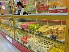 -稻香村(雍和宫大街店)