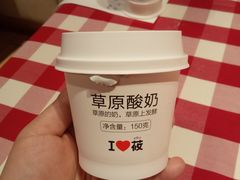 -西贝(上海我格广场店)