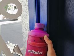 网红水桶泰奶-milkplus·泰式奶茶(较场东路店)