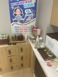 -归位瑜伽＆普拉提馆