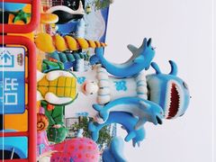 -华夏文旅海洋公园