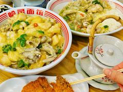-哈灵现炒本帮面(宁波路店)