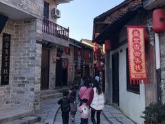 -羊楼洞
