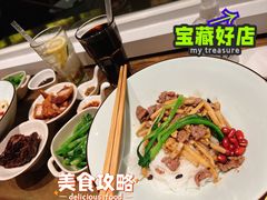 -漆黑觉米粉(三里屯店)