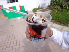 -麦当劳(海洋公园店)