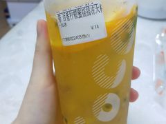 -CoCo都可(岱山店)