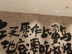 -神府路壹号·海鲜烧烤排档(三坊七巷店)